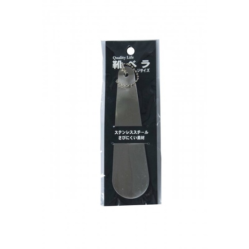 Dụng Cụ Đón Gót Giày Inox