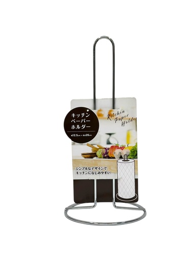 Giá Để Khăn Giấy Cuộn Echo Nhật Bản