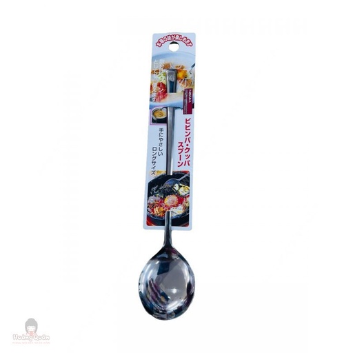 Muỗng Inox Echo Metal 20.6cm