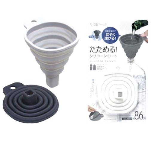 Phễu Silicone Gấp Gọn JP (7.7x 9.2x 8.6cm)