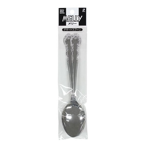 Set 2 Thìa Inox Melly 17,5cm (Made In Japan)