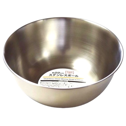 Tô Trộn Inox 22cm