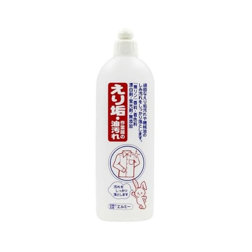 Nước Tẩy Trắng Vùng Cổ, Tay Áo KOSE 500ml