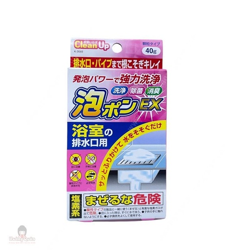 Bột Thông Tắc Đường Ống Nhà Tắm CleanUp