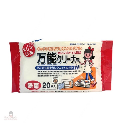 Giấy Ướt Vệ Sinh Bếp, Lò Vi Sóng (20 Miếng)