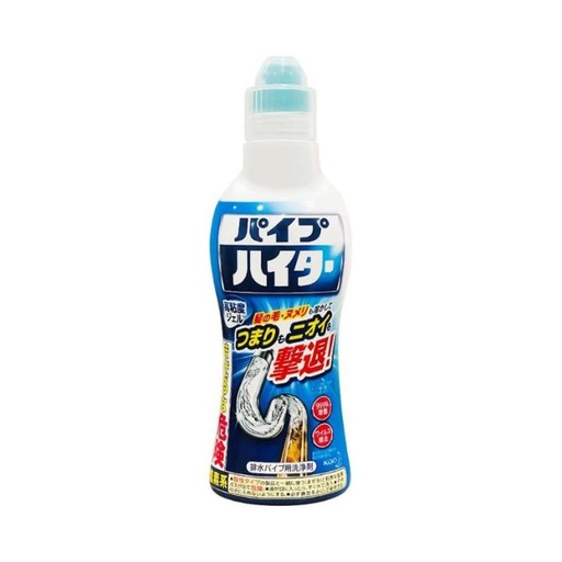 Nước Thông Tắc Đường Ống Cao Cấp KAO 500gr
