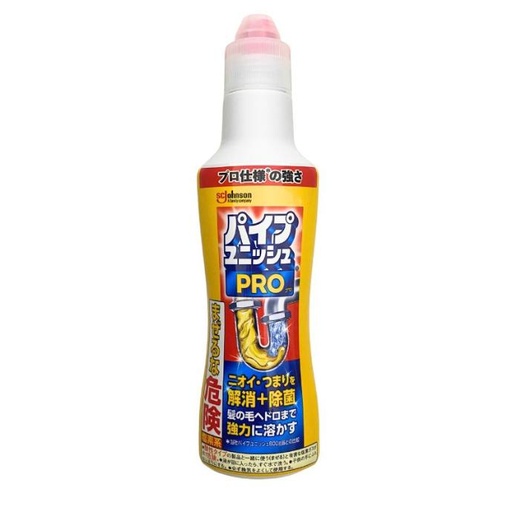 Nước Thông Tắc Đường Ống Đậm Đặc Johnson PRO 400g (Màu Vàng)