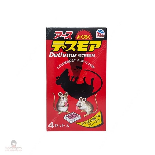 Thuốc Diệt Chuột Dethmor Nhật Bản (Hộp 4 Vỉ)