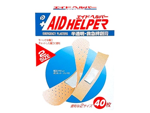 Băng Keo Cá Nhân Aid Helper