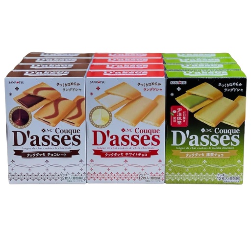 Bánh Quy D'asses Chocolate Sanritsu 12M