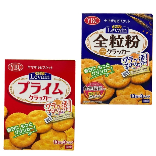 Bánh Quy Giòn YBC Levain 39P