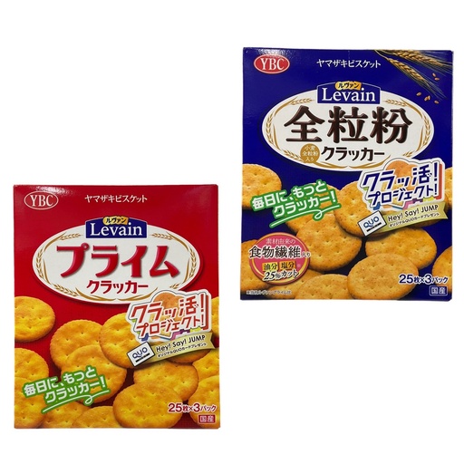 Bánh Quy Giòn YBC Levain Prime 75P
