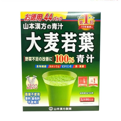 Bột Lúa Non Yamamoto Kanpo 44 Gói