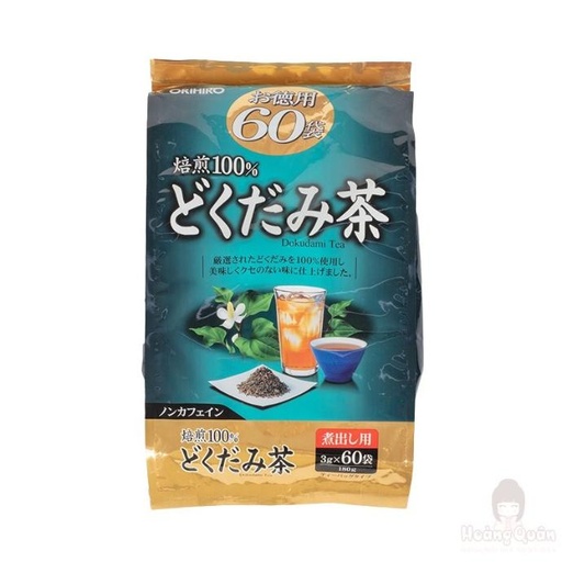 Trà Diếp Cá Orihiro 60 Gói