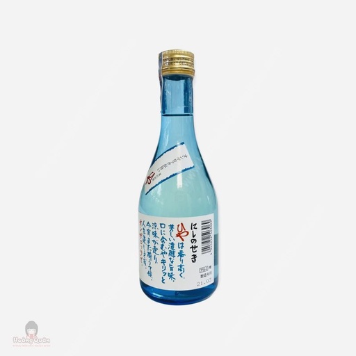 Rượu Sake Nishino Seki Hiya 300ml 17.4%