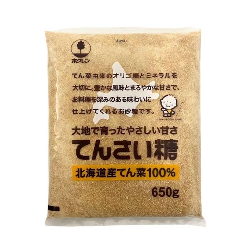Đường Củ Cải Hokuren 650g