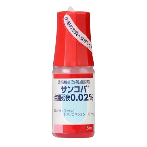 Nước Nhỏ Mắt Cận Thị Sancoba 0.02% 5ml