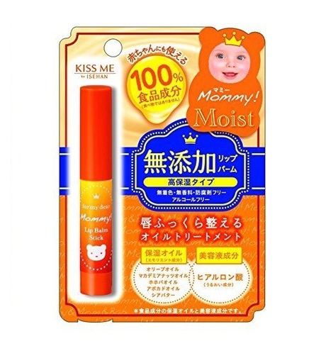 Son Dưỡng Môi Cấp Ẩm Cho Mẹ & Bé Kissme Mommy 2.5g