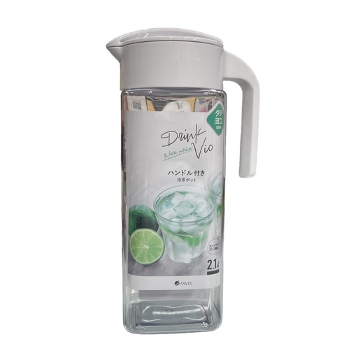 Bình Nước Cao Cấp Nắp Xoay Drink Vio 2.1L (Nắp Xanh)