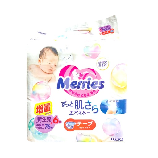 Tã Dán Merries NEW