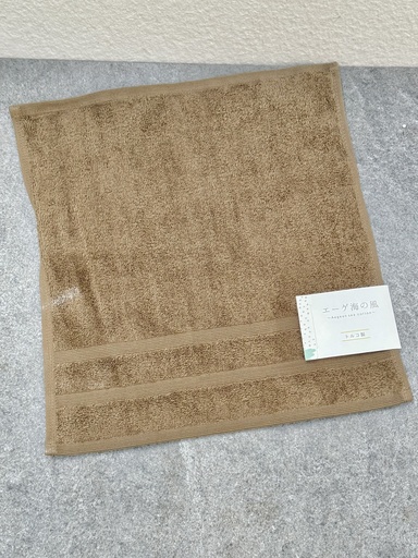 Khăn Mặt Cao Cấp 100% Cotton Mềm Mịn Hys (Màu Nâu)