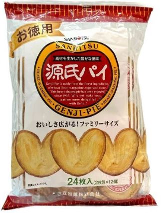 Bánh Quy Sanritsu Seika Genji Pie 24 Cái