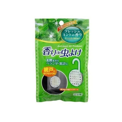 Miếng Treo Đuổi Muỗi, Côn Trùng Hương Bạc Hà Kagaku Nhật Bản