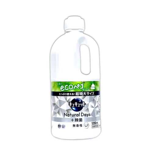 Nước Rửa Chén Kao Natural Days Không Mùi 1250ml ( trắng)