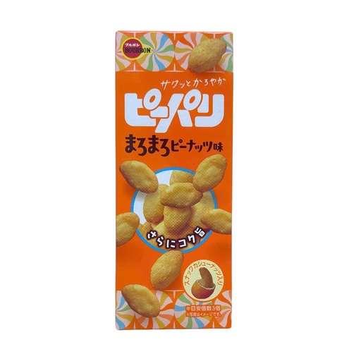 Bánh Bourbon Đậu Phộng Bơ
