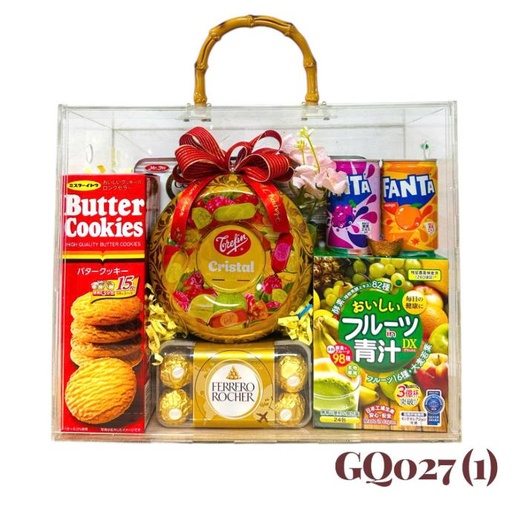 Giỏ Quà Tết HQ 2026 (GQ027(1))