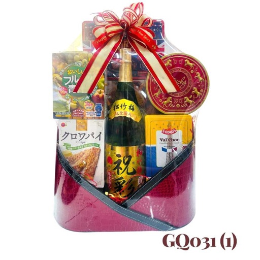 Giỏ Quà Tết HQ 2026 (GQ031(1))