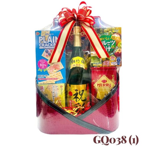Giỏ Quà Tết HQ 2026 (GQ038(1))