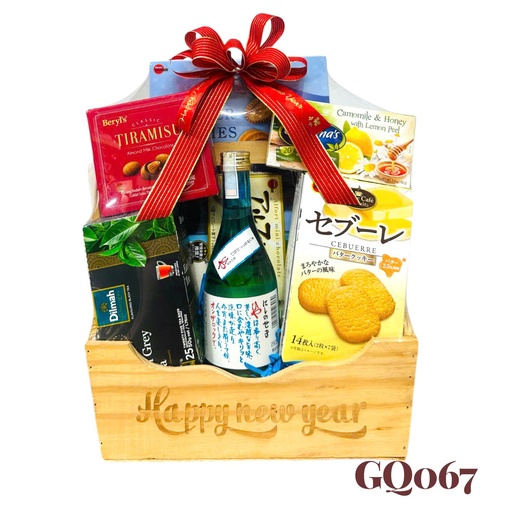 Giỏ Quà Tết HQ 2026 (GQ067)