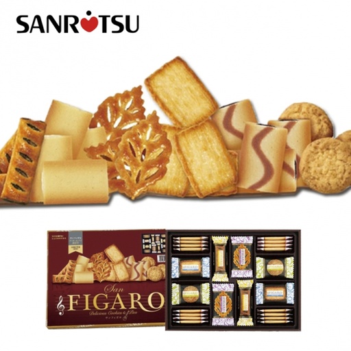 Bánh Quy Cao Cấp Figaro 38M (Hộp Nâu)