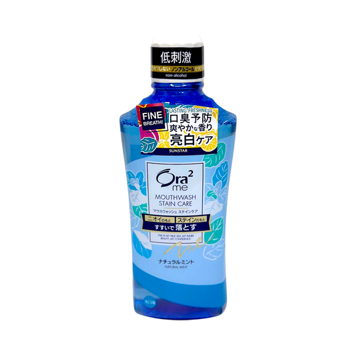 Nước Súc Miệng Ora2 Sunstar Hương Bạc Hà 460ml