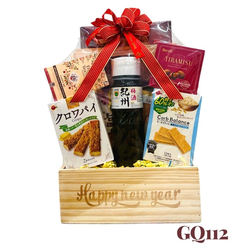 Giỏ Quà Tết HQ 2026 (GQ112)