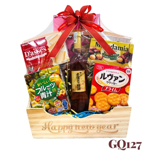 Giỏ Quà Tết HQ 2026 (GQ127)