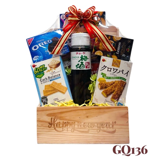 Giỏ Quà Tết HQ 2026 (GQ136)