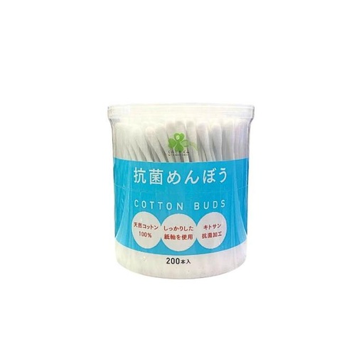 Bông Ngoáy Tai Cotton Buds 200 Cây