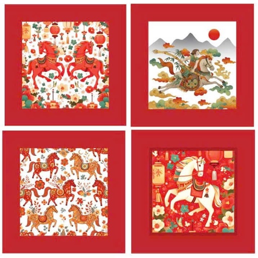 Hộp Quà Mành Tre + Túi Giấy, Thiệp (Hộp Vuông 35x35)
