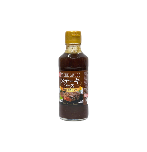 Sốt Steak Đặc Biệt Vị Tiêu Đen Bell Food 205g