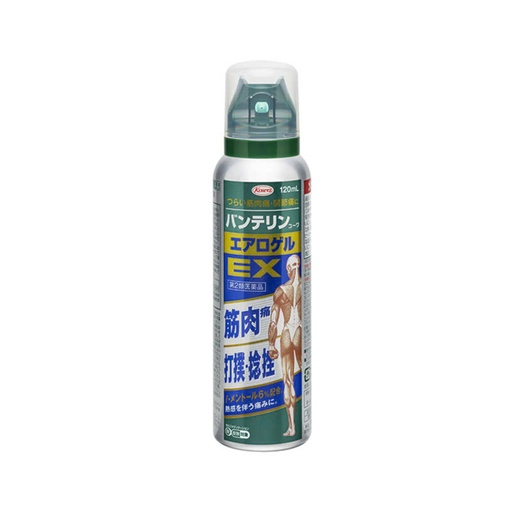 Xịt Giảm Đau Xương Khớp Vantelin Kowa EX 120ML