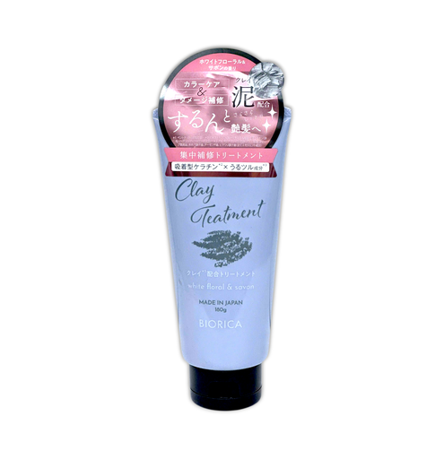 Dầu Ủ Tóc Đất Sét Biorica 180g