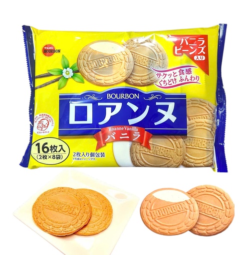 Bánh Quy Bourbon Vị Kem Vanilla 16 Miếng