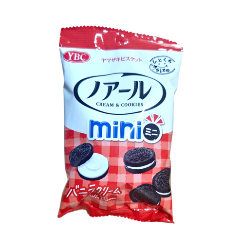 Bánh Quy Cacao Mini Noir 55g