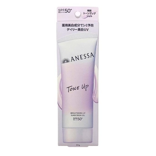 Gel Chống Nắng Anessa Tone Up Brightening UV Sunscreen SPF50+ PA++++ 90g