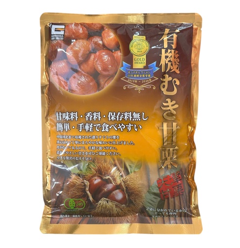 Hạt Dẻ Tách Vỏ Ăn Liền Genseida Shoji  250g