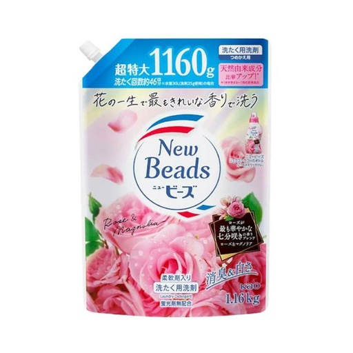 Nước Giặt Kao New Beads Hoa Hồng Túi 1.16kg