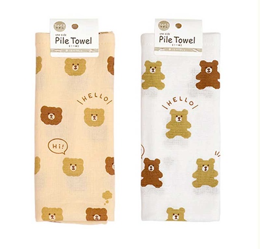 Khăn Mặt Cotton 2 Lớp Mẫu Gấu (28X70Cm)