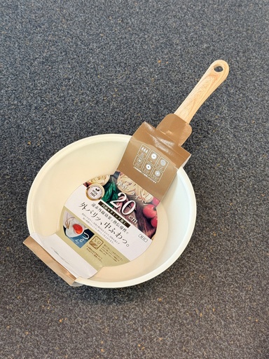 Chảo Chống Dính Ceramic Kakusee - Size 20Cm Sâu Lòng, Màu Be